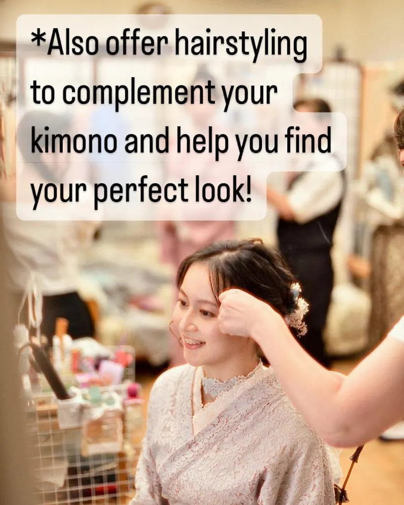 Nagomi-Ryokan Yuu Kioto Ryokan