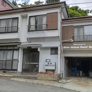 Maison d'hôtes Moto-hakone Hakone