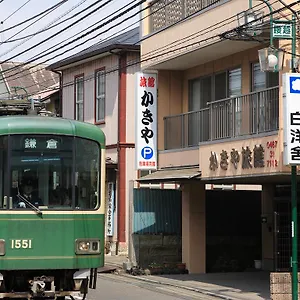 Ryokan Kakiya Kamakura