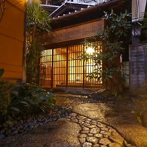 Ryokan Sanga, Kioto