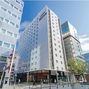 Jr Kyushu Blossom Hakata 4* Fukuoka (Fukuoka)