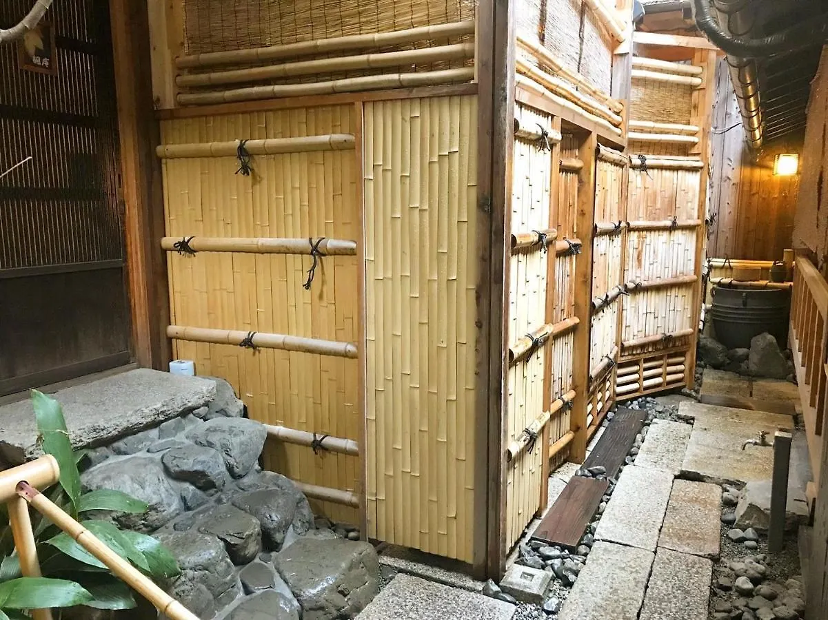 Nagomi旅館　悠 京都 传统日式旅馆