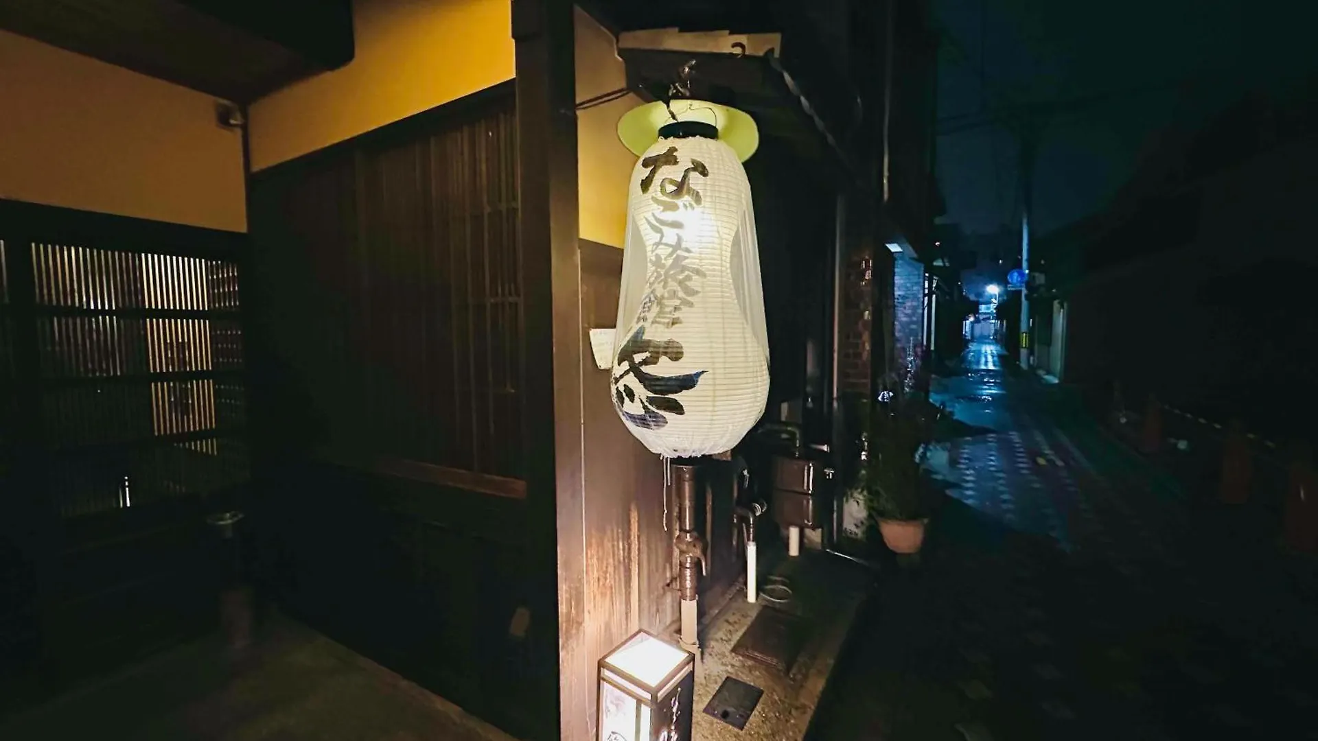 传统日式旅馆 Nagomi旅館　悠 京都