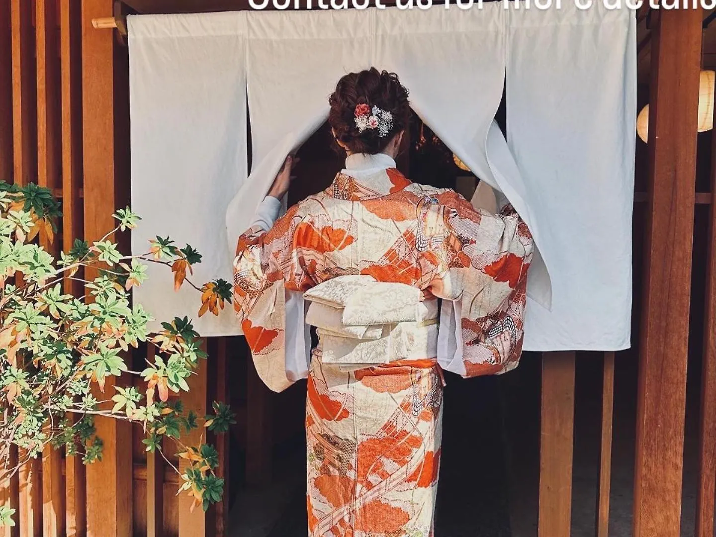 Ryokan Nagomi-Ryokan Yuu Kyōto