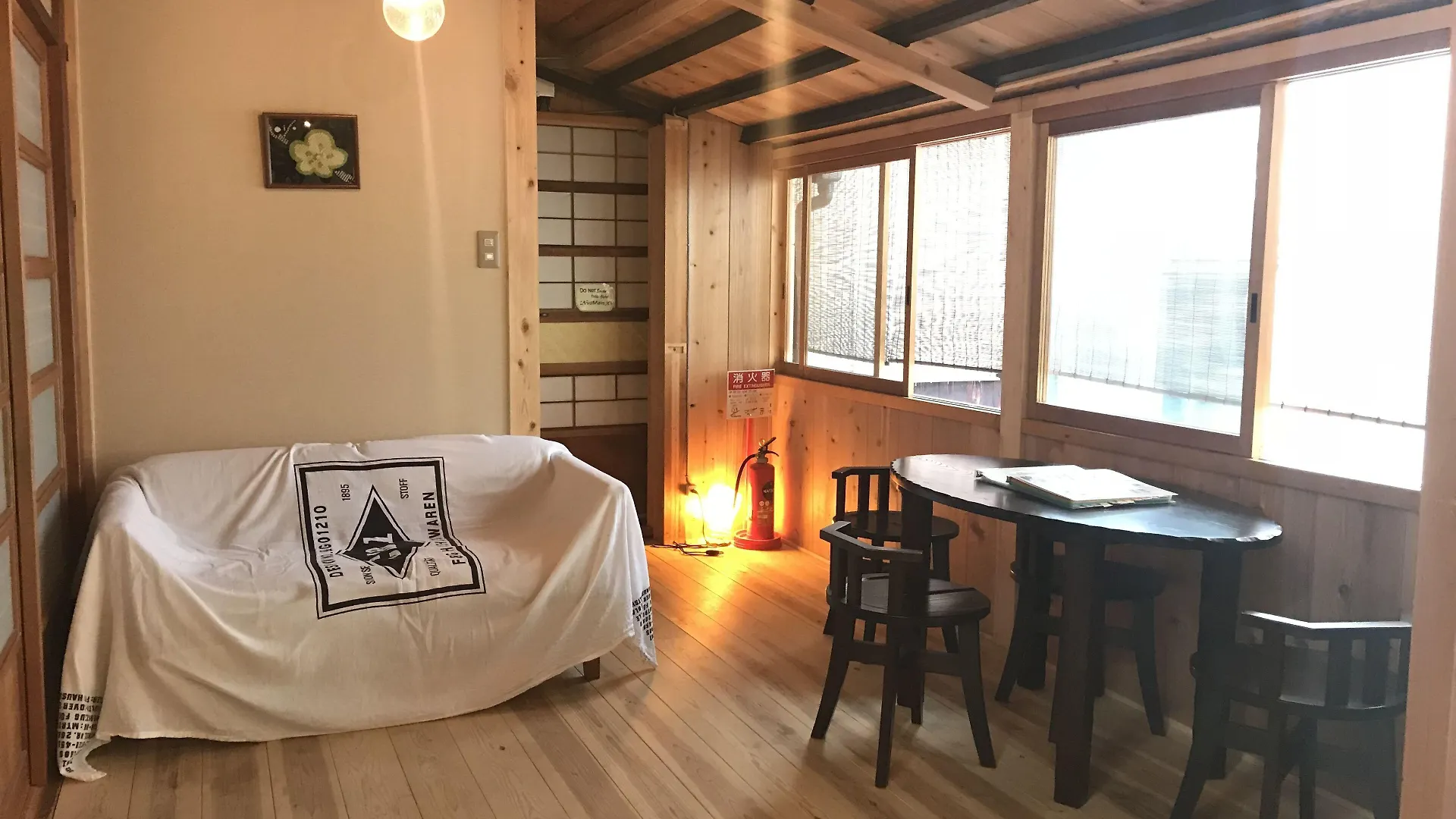 Nagomi-Ryokan Yuu Kyōto