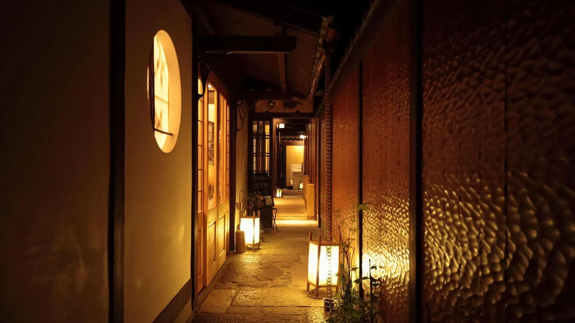 Nagomi旅館　悠 京都