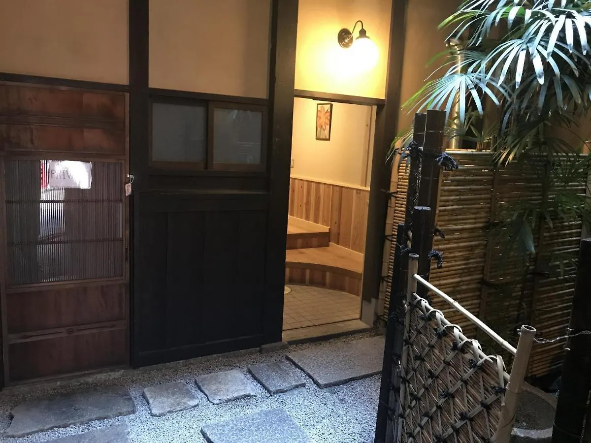 Ryokan Nagomi-Ryokan Yuu Kyoto