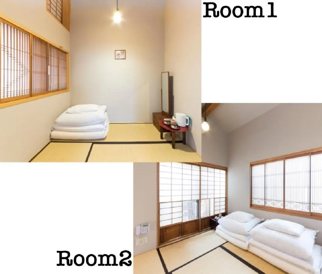 Ryokan Nagomi-Ryokan Yuu Kyoto