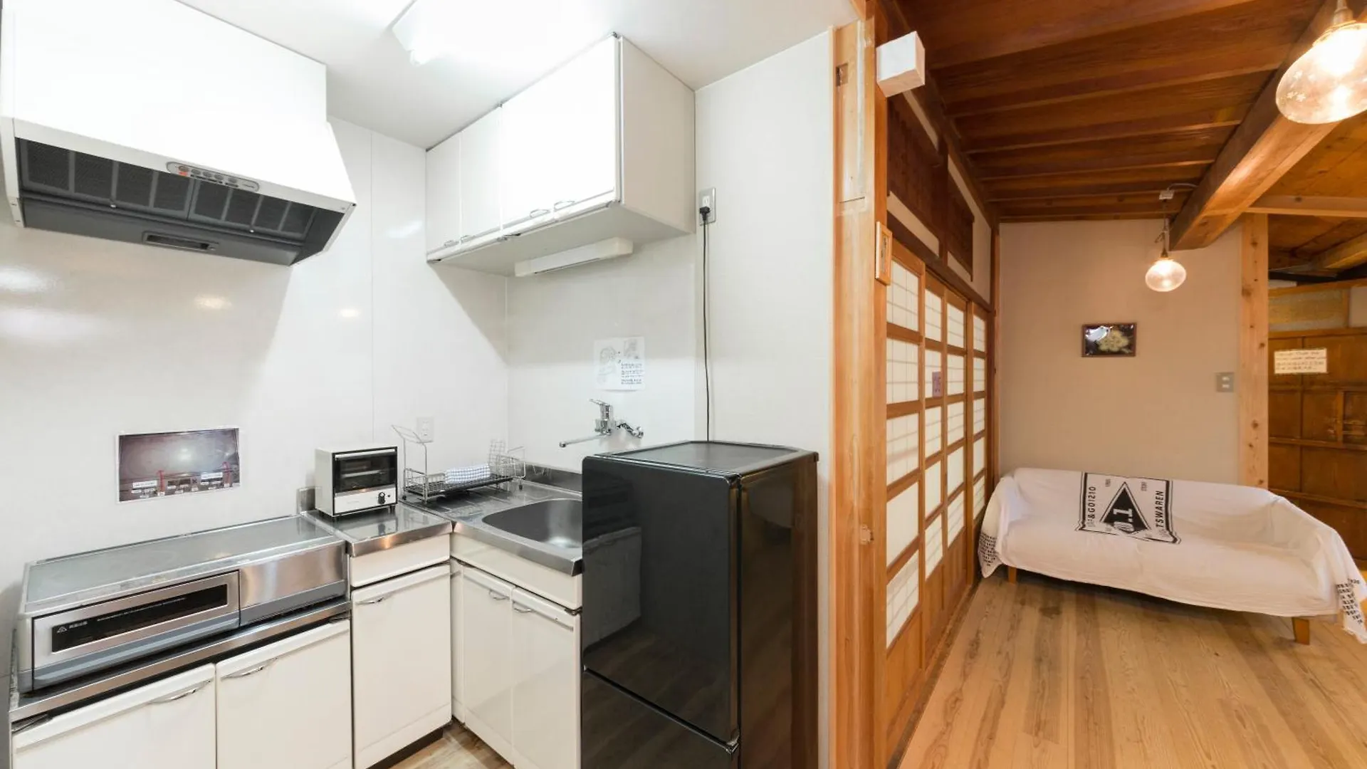 Nagomi-Ryokan Yuu Kyoto