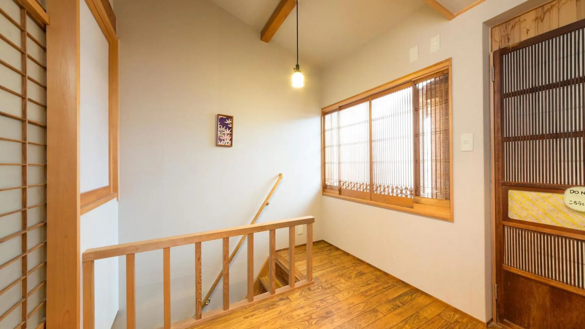 Ryokan Nagomi-Ryokan Yuu Kyoto