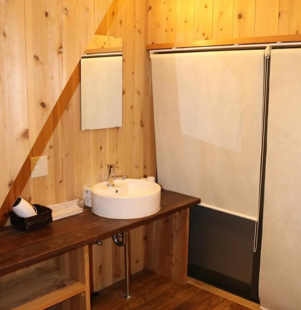 Ryokan Nagomi-Ryokan Yuu Kyoto