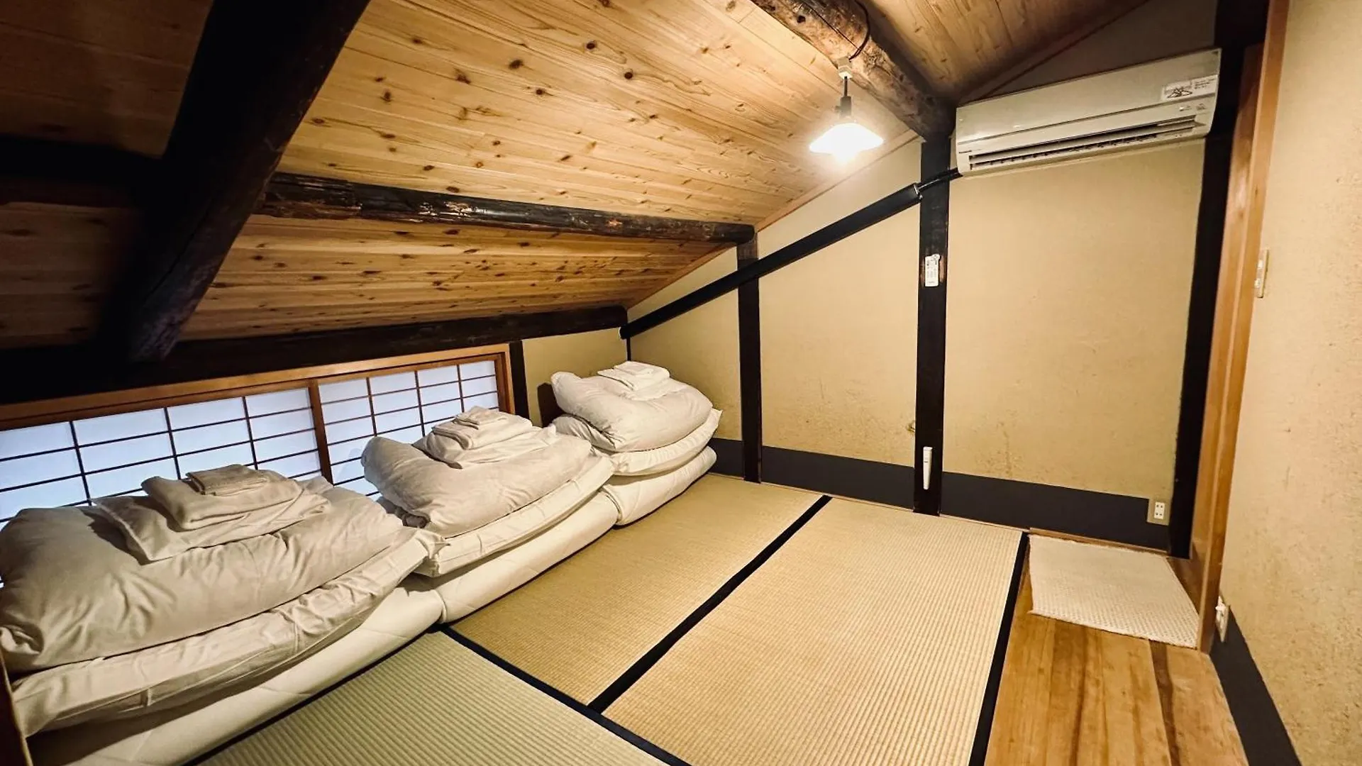 Nagomi-Ryokan Yuu contacts