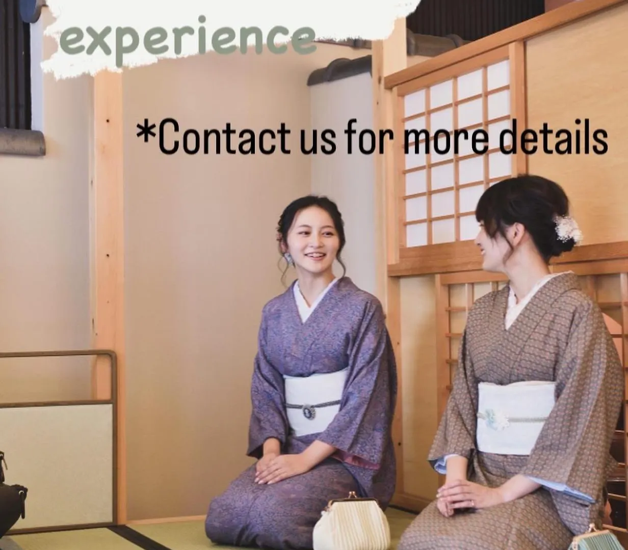 Nagomi-Ryokan Yuu Kyoto 2*,  Japan