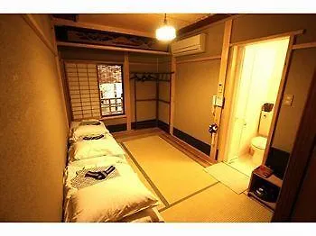 Nagomi-Ryokan Yuu Kyoto 2*,